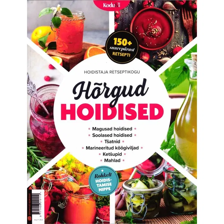Hõrgud hoidised