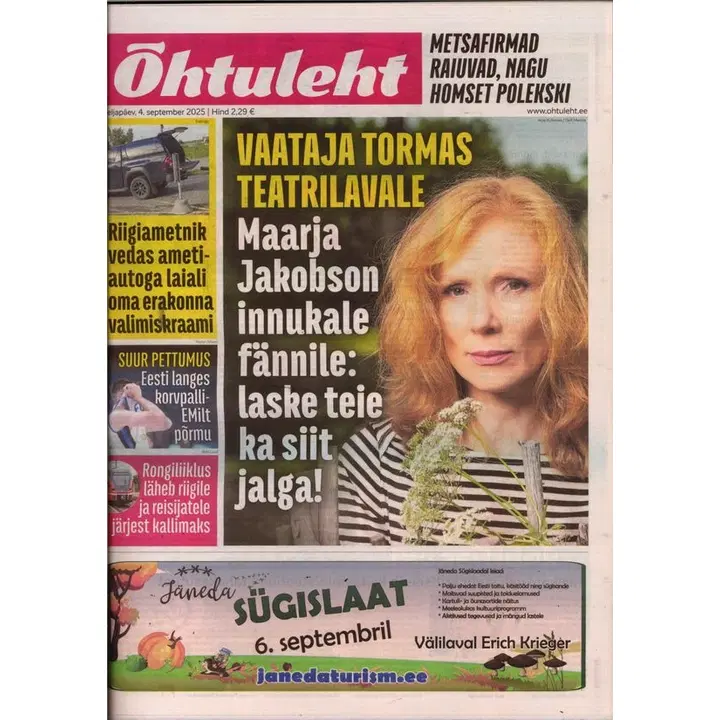 Õhtuleht