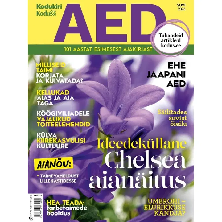 AJAKIRI AED