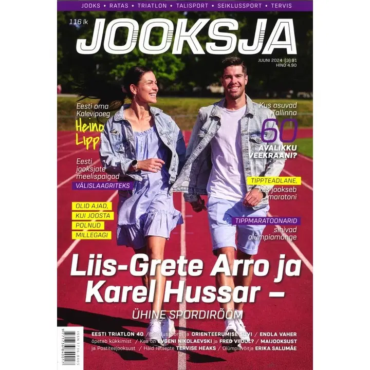 AJAKIRI JOOKSJA