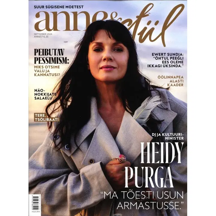 Anne ja Stiil