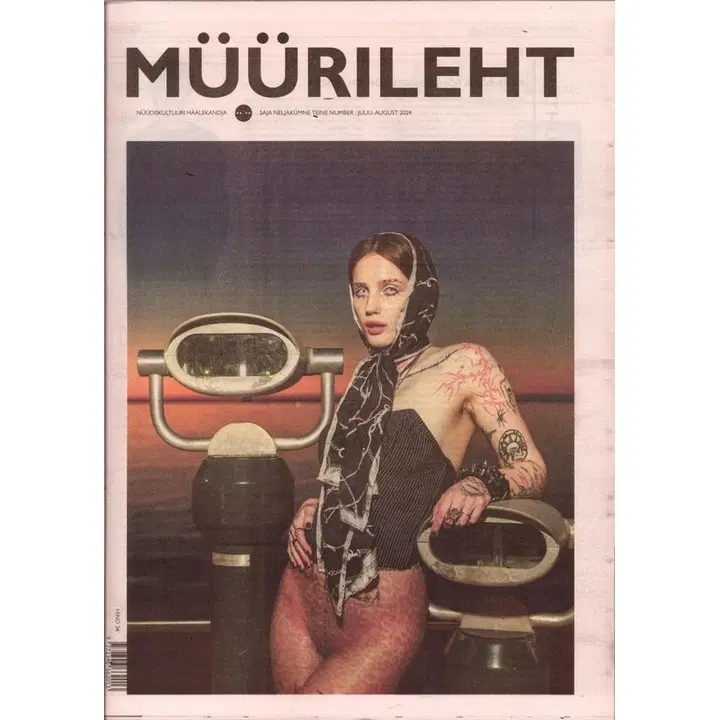 AJAKIRI MÜÜRILEHT