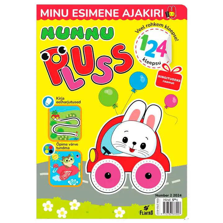 Nunnu Pluss