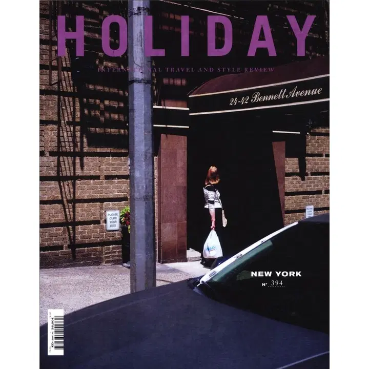 Holiday