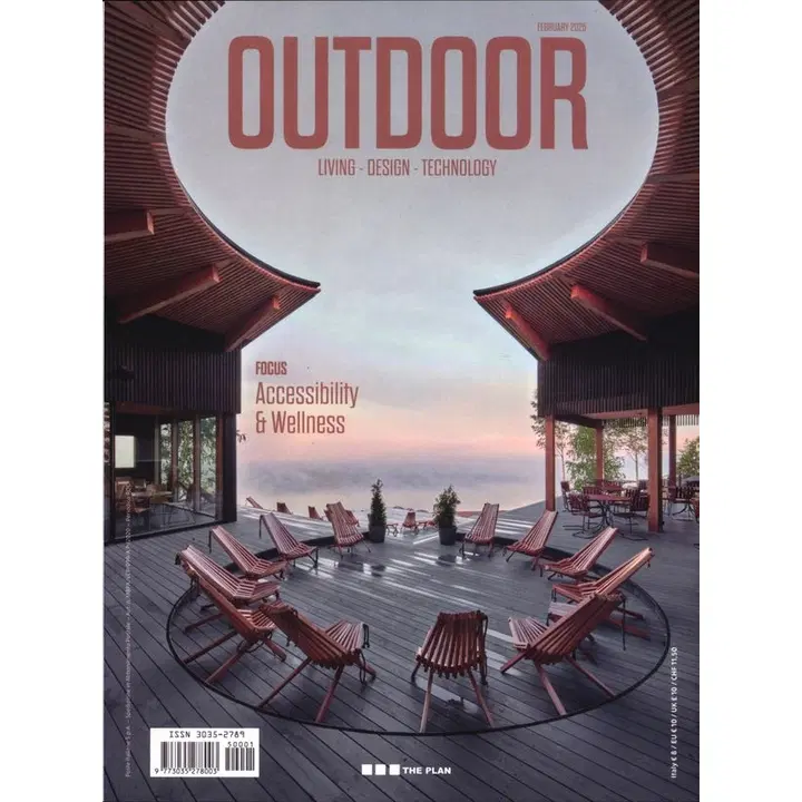 Outdoor