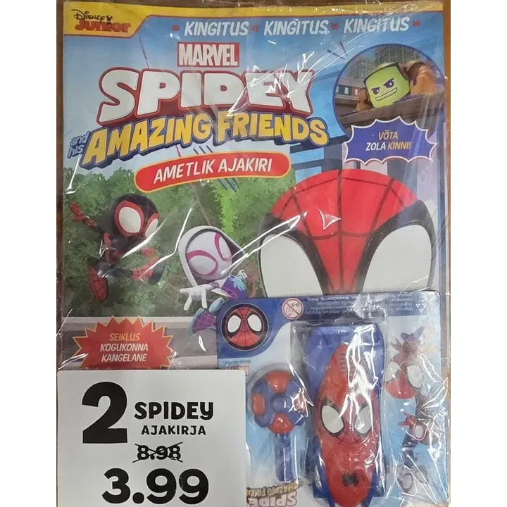 Spidey ajakirjade komplekt