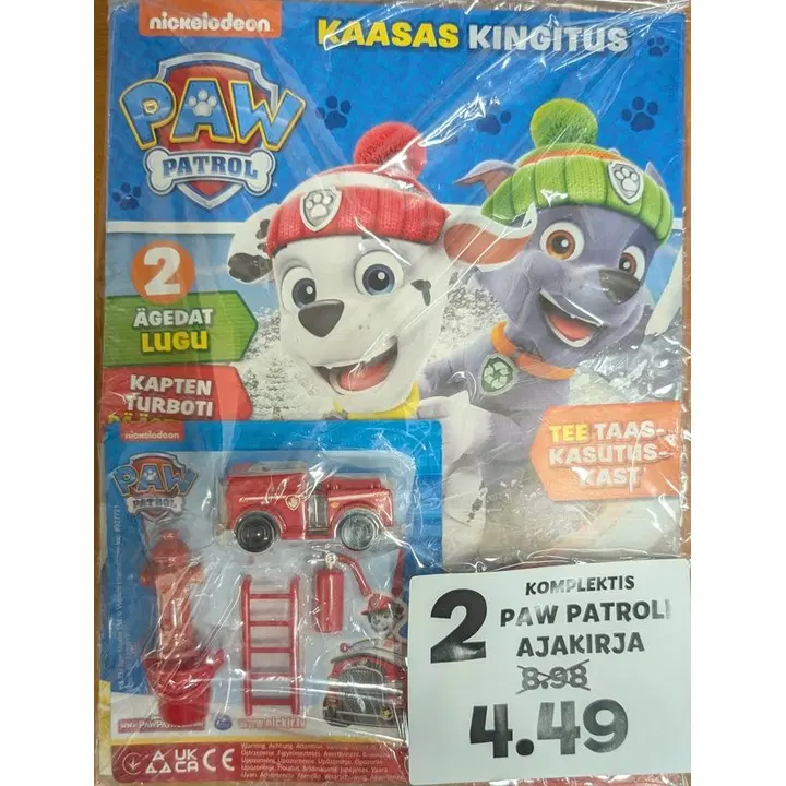 Paw patrol ajakirjade komplekt