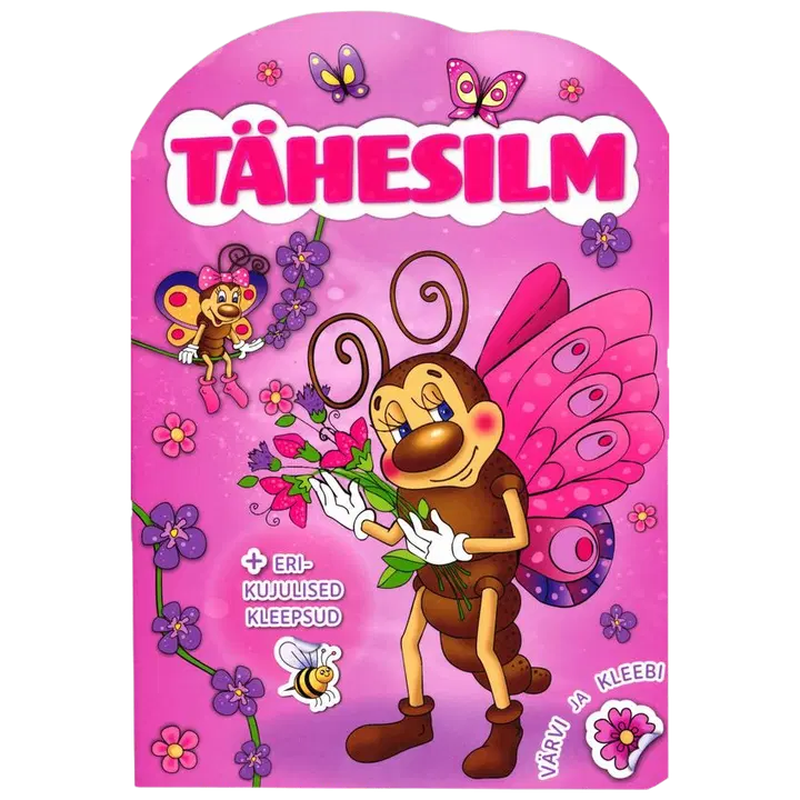 Tähesilm