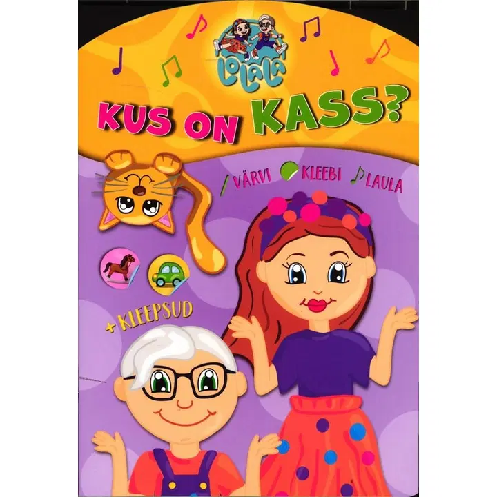 Kus on kass?