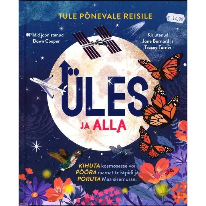 Üles ja alla