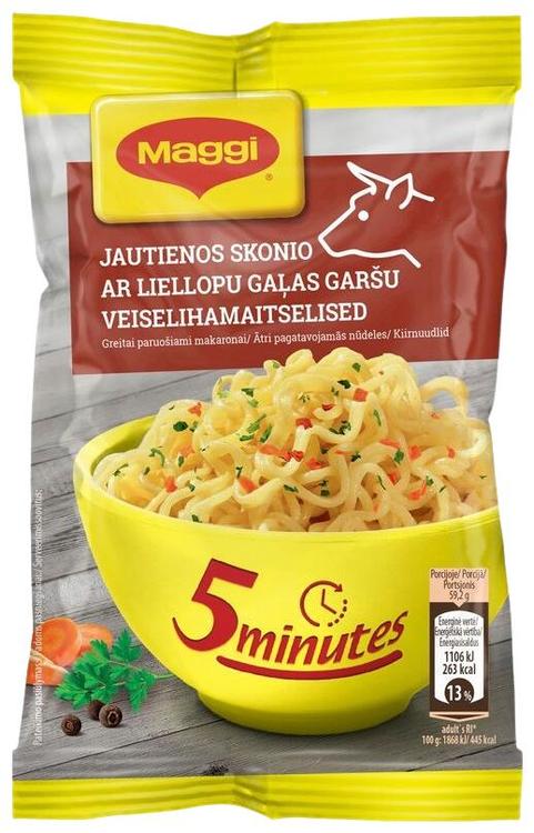 Maggi kiirnuudlid veiselihamaitselised, 59,2g