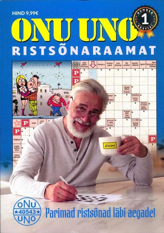 Onu Uno Ristsõnaraamat