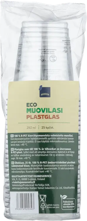 Rainbow eco muovilasi 250ml 25 kpl