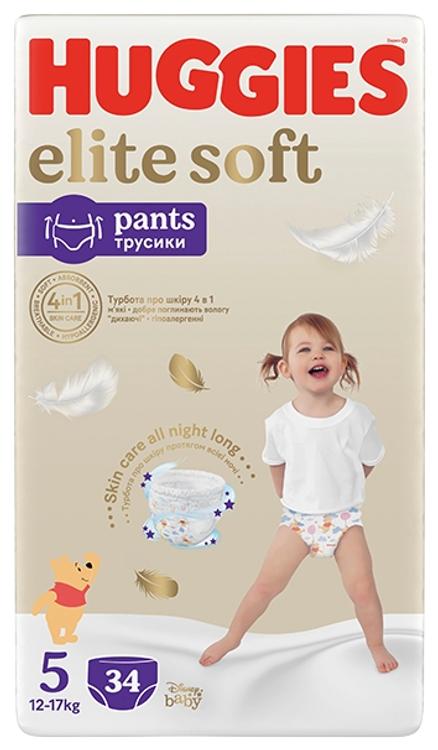 Huggies püksmähkmed Extra Care 5, 12-17kg 34tk