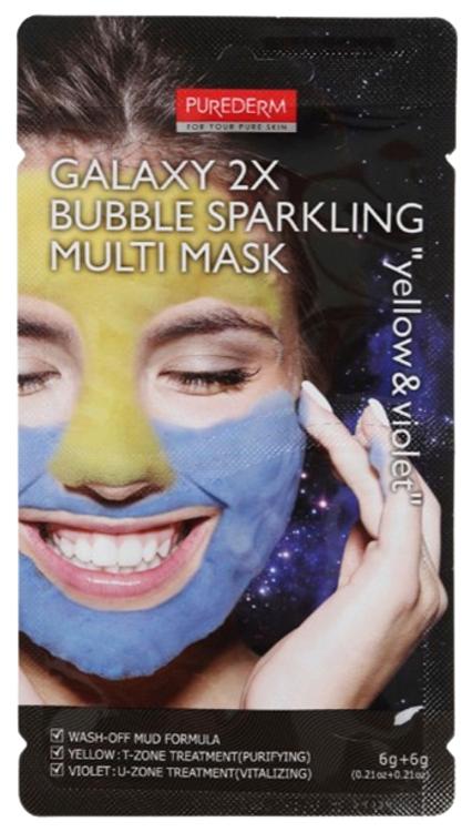 Näomask Galaxy 2x bubble sparkling yellow&violet