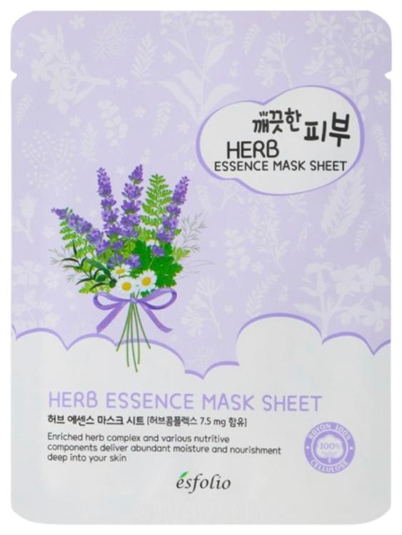 Pure skin herb essence kangasmask