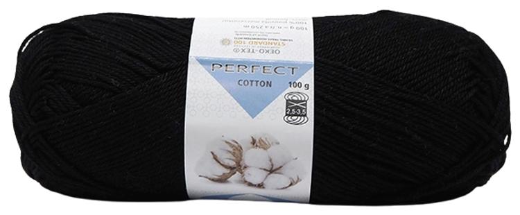 Perfect Cotton puuvillalanka 100g tummansininen