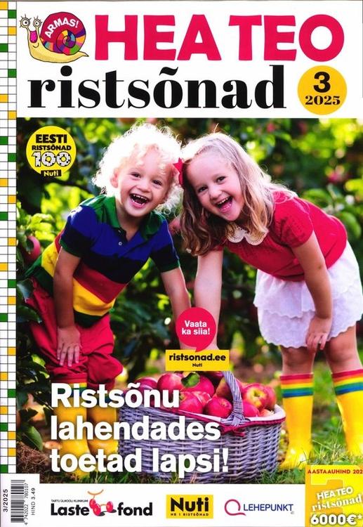 Hea Teo ristsõnad