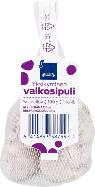 Rainbow valkosipuli yksikyntinen 100g