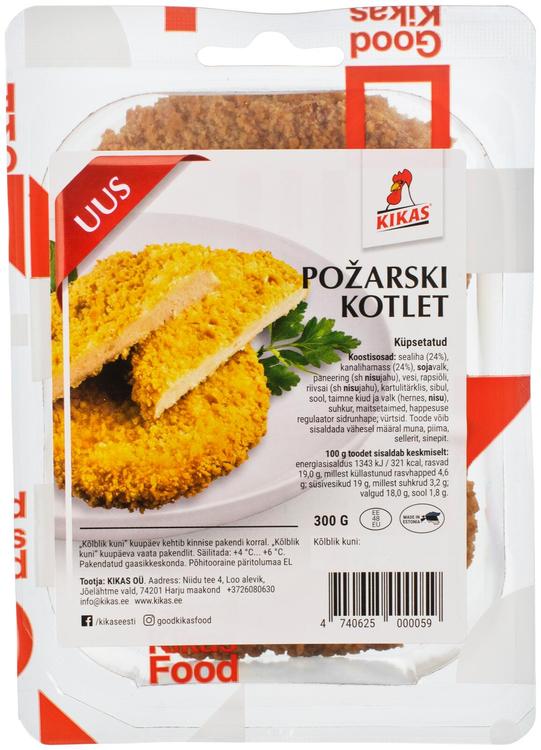 Požarski kotlet 300 g