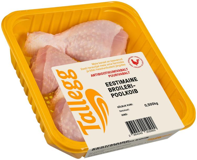 Ma&orits Veisesisefilee Kg