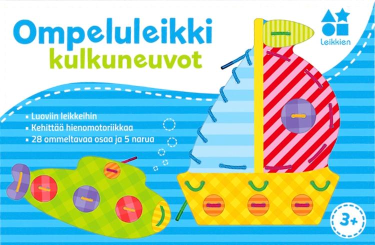 Leikkien ompeluleikki, kulkuneuvot