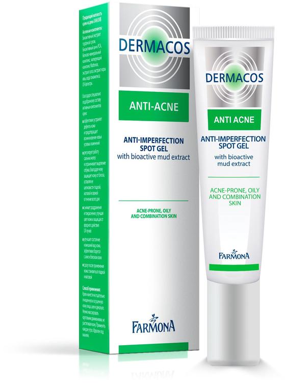 Dermacos anti-acne hoitogeeli 15ml