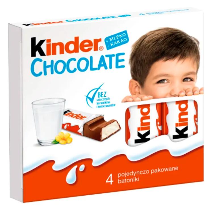 Kinder piimatäidisega piimašokolaad T4 50 g