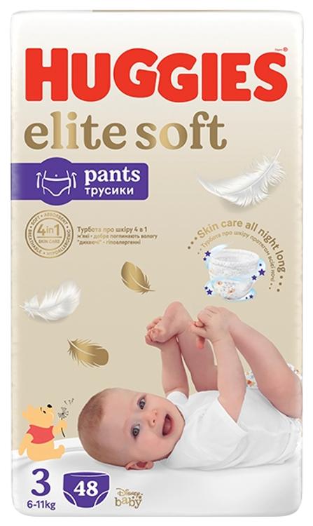 Huggies püksmähkmed ExtraCare3, 6-11kg 48tk