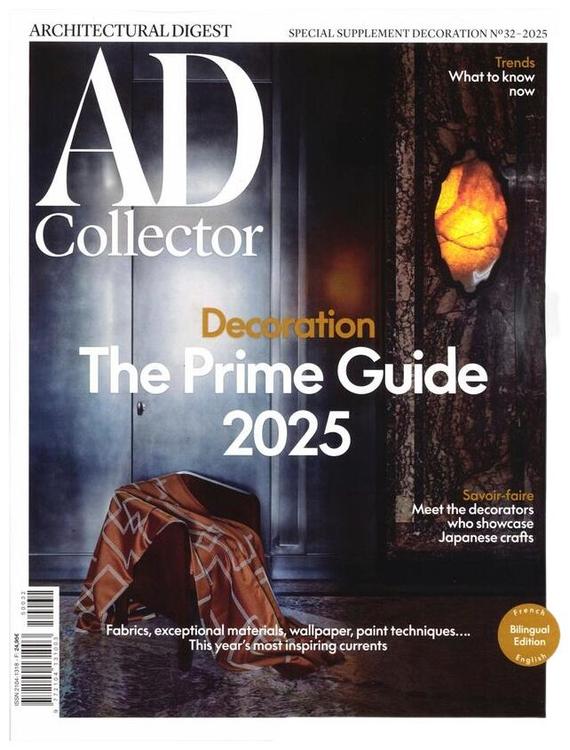 AJAKIRI AD COLLECTOR