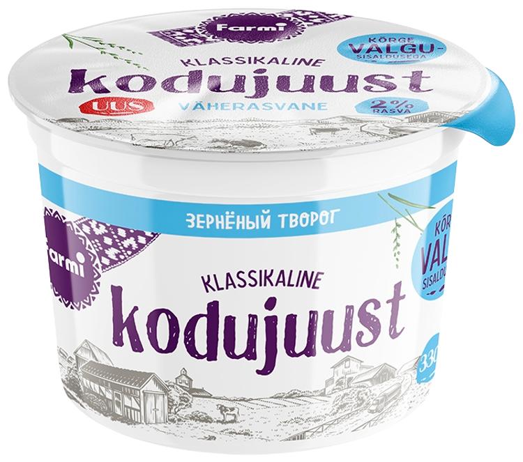 Kodujuust väherasvane, laktoosivaba 330 g