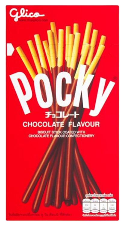 Pocky küpsisepulgad šokolaadiga 49 g