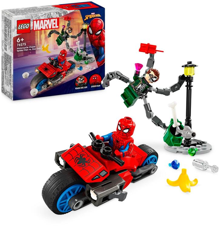 76275 marvel