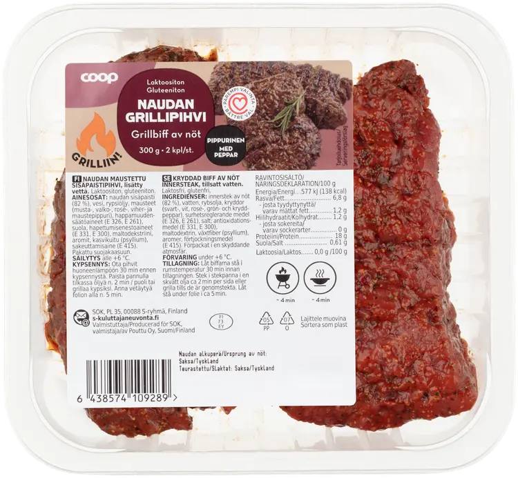 Coop Naudan grillipihvi pippurinen 300g