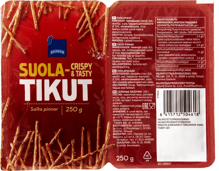 Rainbow suolatikut 250 g