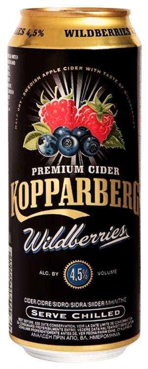 Kopparberg Wildberry siider 4,5%vol 500ml