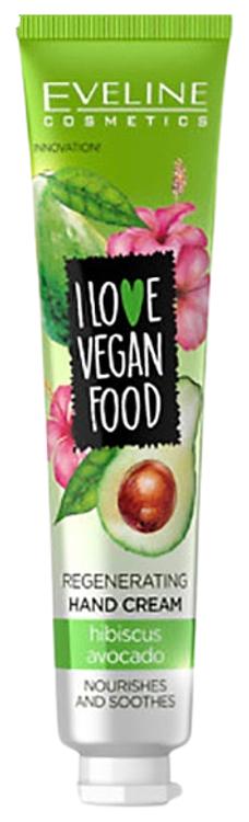 Kätekreem I Love Vegan avokaado&hibiskus 50ml