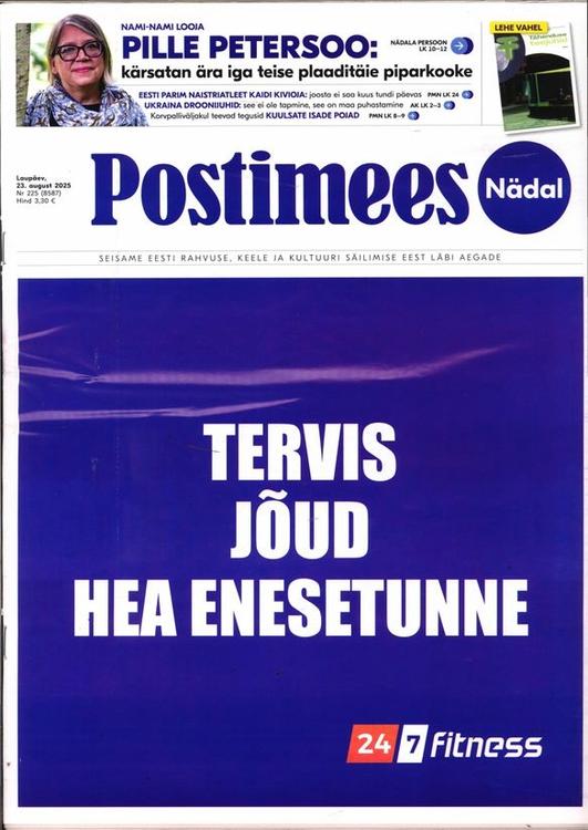 Postimees nädal