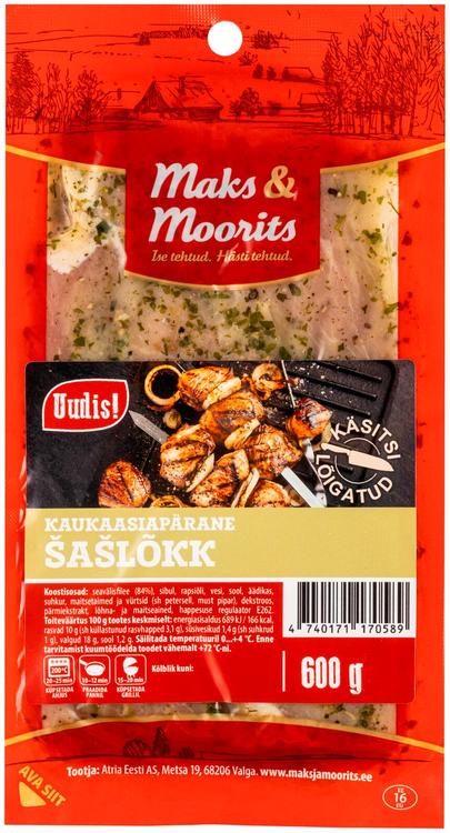 Kaukaasiapärane šašlõkk välisfileest 600 g