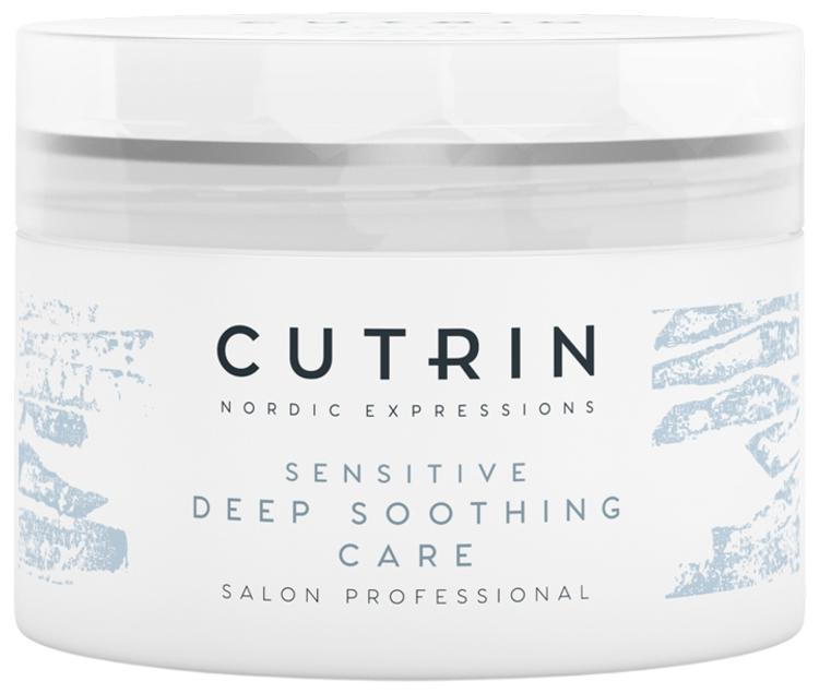 CUTRIN VIENO Hajusteeton hoitonaamio 150ml