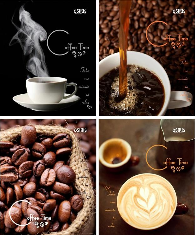 Kaustik 96l ruut herm. Coffe