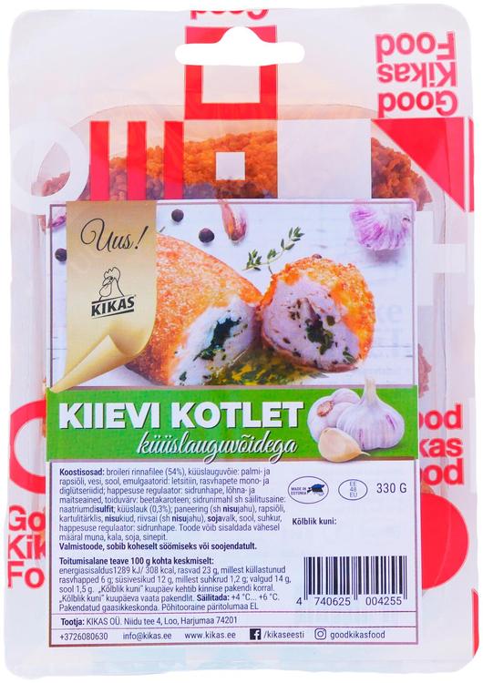 Kiievi kotlet küüslauguvõidega. 330 g