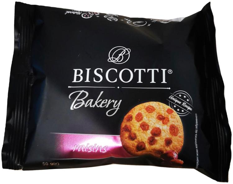 Biscotti küpsised mini bakery glasuuri tükkidega 50g