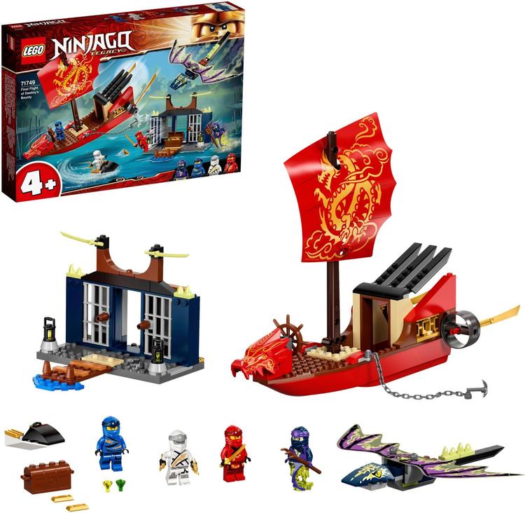 71749 Kohtalon aluksen viimeinen lento LEGO
