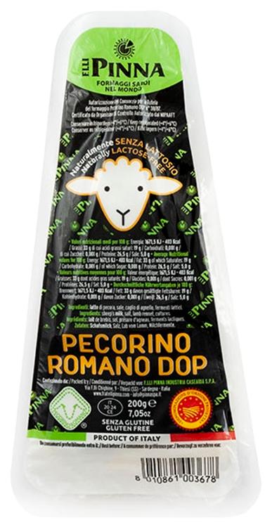 Lambapiimajuust, 200 g
