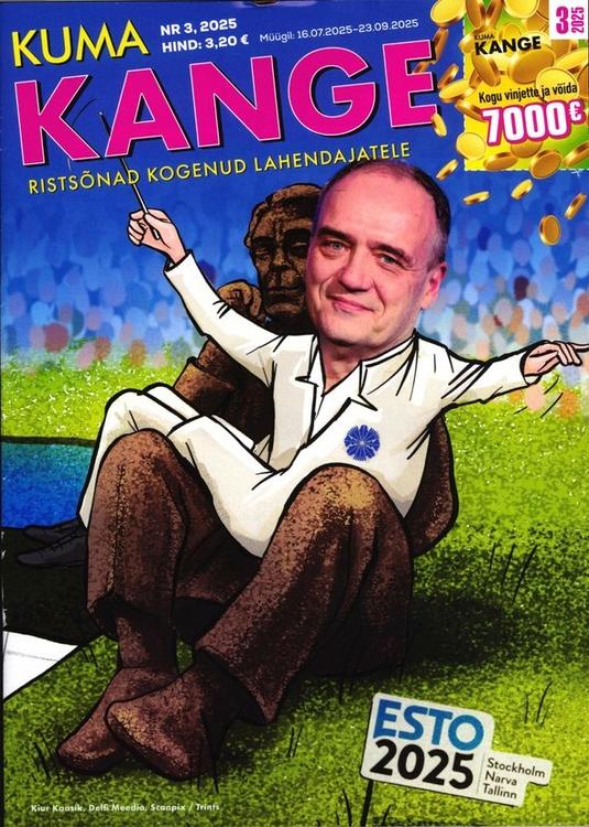 RISTSÕNA KUMA KANGE