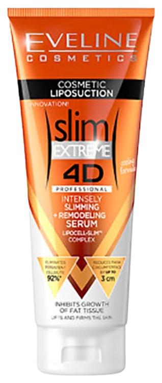 Tselluliidi seerum Slim 4d Extrem liposuction 250ml