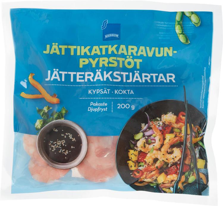 Rainbow jättikatkaravunpyrstöt kypsät 200g pakaste