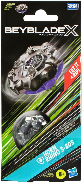 BOOSTER SPINNER