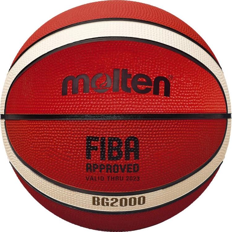 Korvpall Molten B7G2000 5